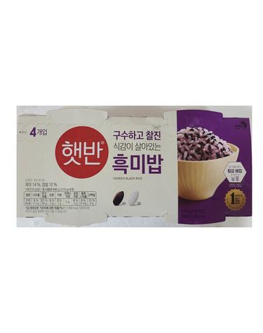 [보리보리] CJ제일제당 햇반 흑미밥 210g2+2 x2개