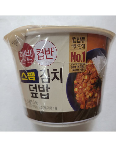 [보리보리] CJ제일제당 햇반 컵반 스팸김치덮밥 251g x4개