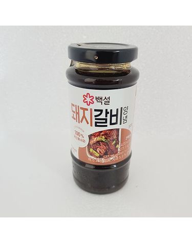 [보리보리] CJ제일제당 백설 돼지갈비 양념 290g x10개