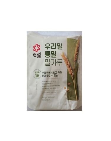 [보리보리] CJ제일제당 백설 우리밀 통밀 750g x5개