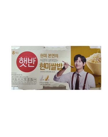 [보리보리] CJ제일제당 햇반 현미쌀밥 200g8 x3개