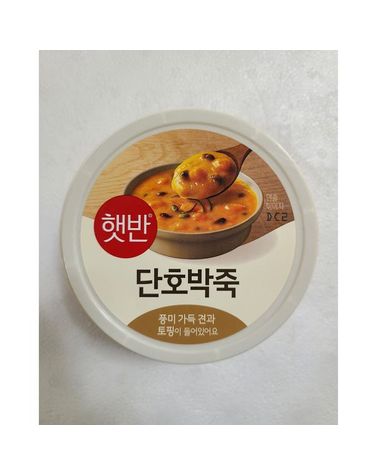 [보리보리] CJ제일제당 햇반 소프트밀 단호박죽 280g x8개