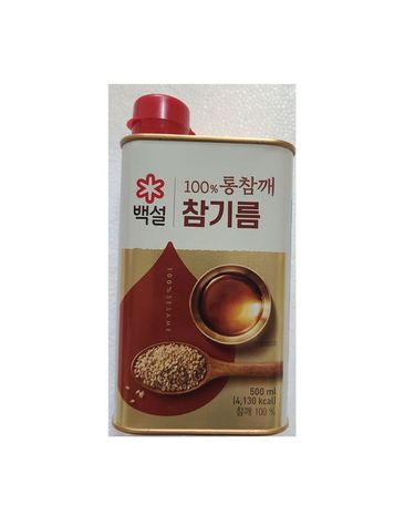[보리보리] CJ 100통들깨 들기름 160ml 병 x2개