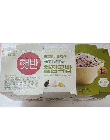 [보리보리] CJ 햇반 매일찰잡곡밥 210g 8번들 x1개