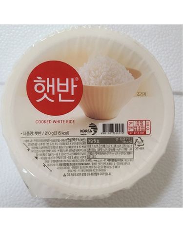 [보리보리] CJ 햇반 210g x12개