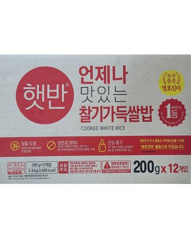 [보리보리] CJ 찰기가득 햇반 200g 12입 x1개
