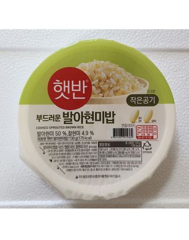 [보리보리] CJ 햇반 발아현미밥 작은공기 130g x12개