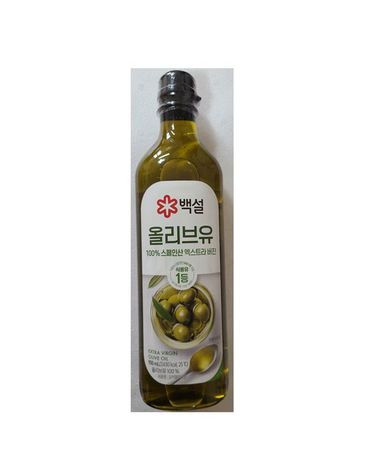 [보리보리] CJ 올리브유 900ml x1개