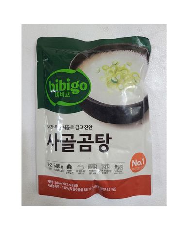 [보리보리] CJ 비비고 사골곰탕 500g x6개