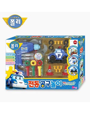 [보리보리] 원앤원 폴리 전동 공구 놀이
