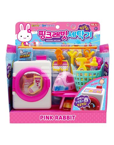 [보리보리] 핑크래빗 세탁기 역할놀이 장난감