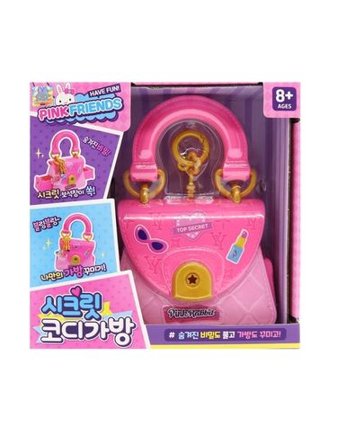 [보리보리] 핑크래빗 시크릿 코디가방 역할놀이 장난감
