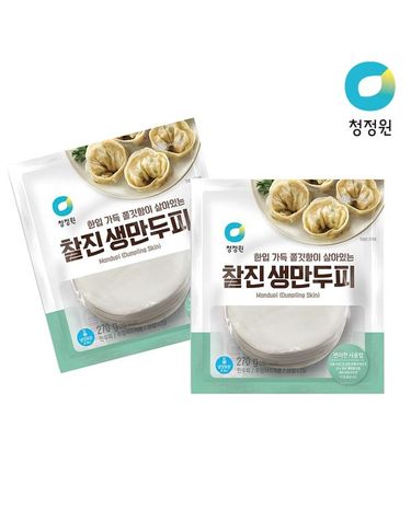 [보리보리] 종가집 찰진생만두피 270g x9개