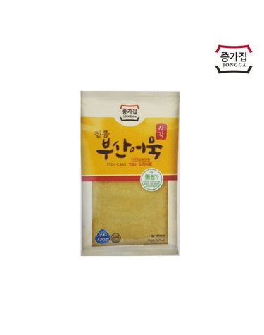 [보리보리] 종가집 전통부산어묵 500g x10개