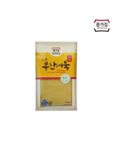[보리보리] 종가집 전통부산어묵 사각 200g x15개