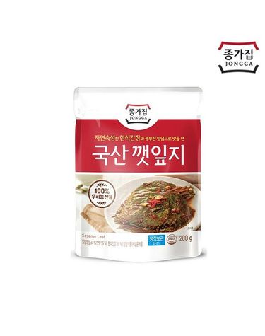 [보리보리] 종가집 깻잎지 200g x5개