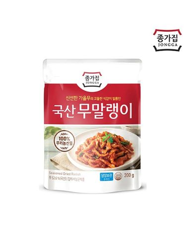 [보리보리] 종가집 무말랭이 200g x5개