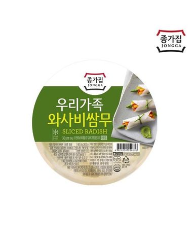 [보리보리] 종가집 우리가족 와사비 쌈무 340g x9개