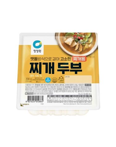 [보리보리] 종가집 콩이가득두부 찌개용 300g x6개