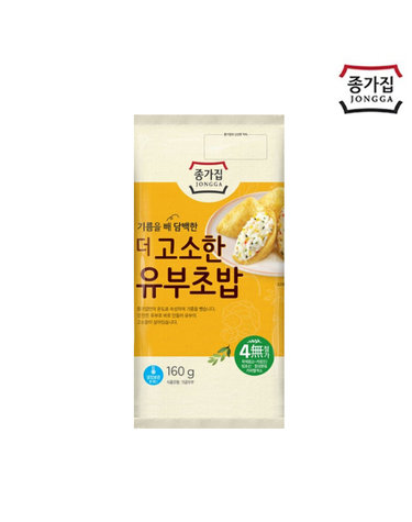 [보리보리] 종가집 더고소한 유부 160g 대 x10개