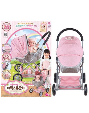 [보리보리] 코코 나들이 가는 디럭스 유모차