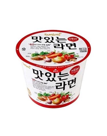[보리보리] 삼양 맛있는라면 큰컵 112g x16개