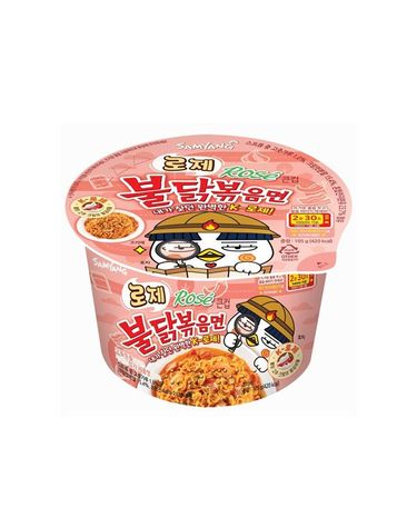 [보리보리] 삼양 로제불닭 큰컵 105g x16개