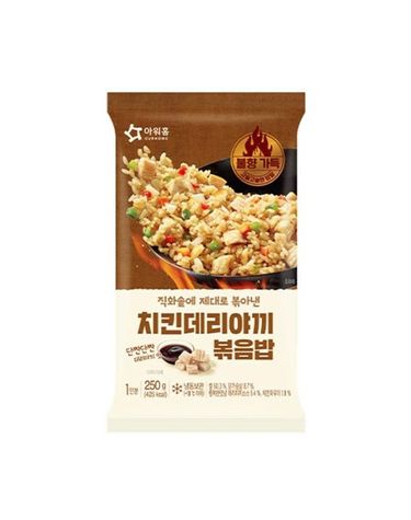 [보리보리] 아워홈 치킨데리야끼 볶음밥 250g x5개