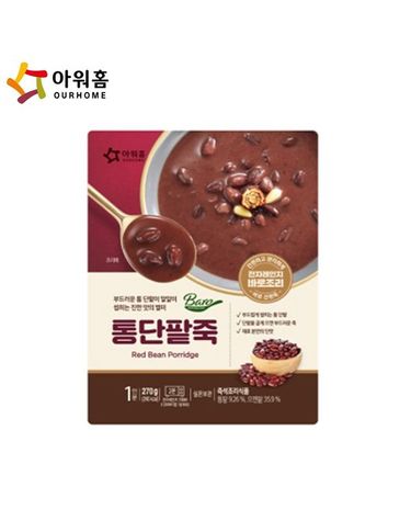 [보리보리] 아워홈 바로 통단팥죽 270g x3개