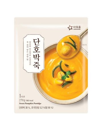 [보리보리] 아워홈 단호박죽 270g x3개