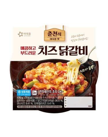 [보리보리] 아워홈 치즈닭갈비 170g x3개