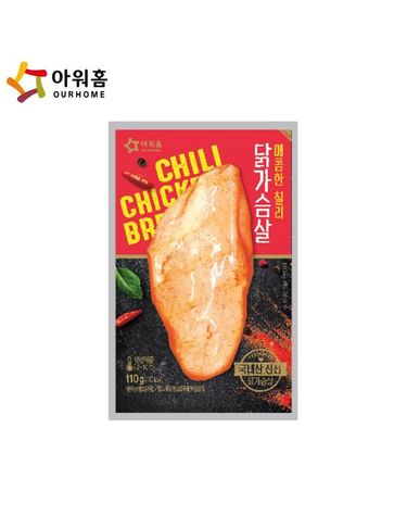 [보리보리] 아워홈 매콤한 칠리 닭가슴살 110g x5개