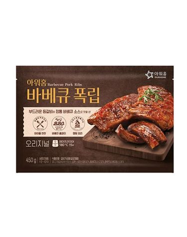 [보리보리] 아워홈 바베큐폭립 오리지널 450g x2개