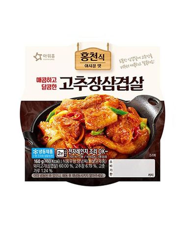 [보리보리] 아워홈 고추장삼겹살 160g x5개