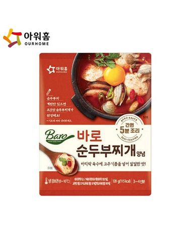 [보리보리] 아워홈 바로 순두부찌개 양념 120g x6개
