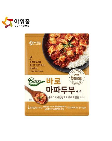 [보리보리] 아워홈 바로 마파두부 소스 120g x6개