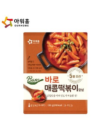 [보리보리] 아워홈 바로 매콤떡볶이 양념 120g x6개