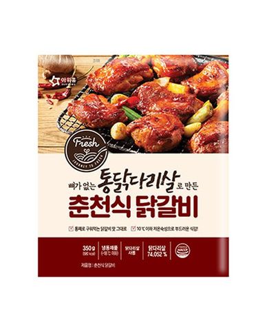 [보리보리] 아워홈 춘천식 닭갈비 350g x3개
