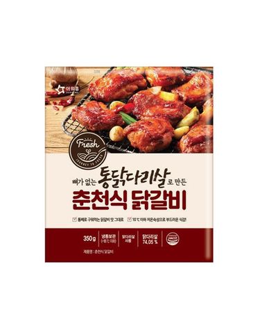 [보리보리] 아워홈 춘천식 닭갈비350g 냉동 x3개