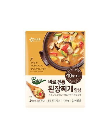 [보리보리] 아워홈 바로 전통된장찌개양념 120g x3개