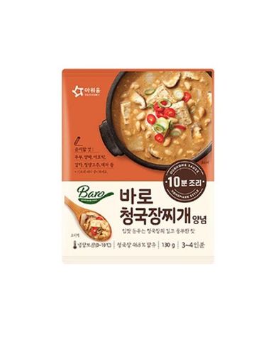 [보리보리] 아워홈 바로 청국장찌개양념 130g x3개