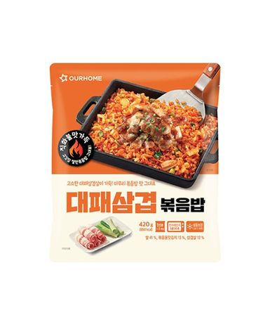 [보리보리] 아워홈 대패삼겹볶음밥2인분 420g x2개