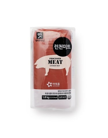 [보리보리] 아워홈 런천미트파우치 행복한맛남 1개 1.8kg