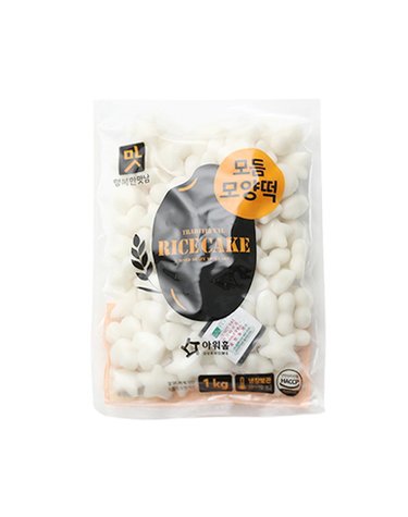 [보리보리] 아워홈 모듬모양떡 행복한맛남 약1kg