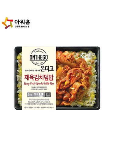 [보리보리] 아워홈 온더고 제육김치덮밥 290g x6개