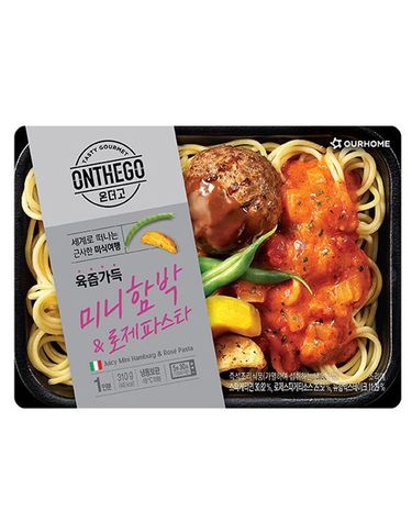 [보리보리] 아워홈 온더고 로제파스타미니함박 310g x6개