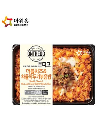 [보리보리] 아워홈 온더고 더블치즈차돌깍두기 볶음밥 300g x6개