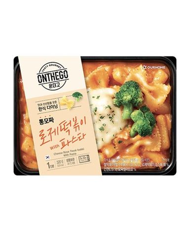 [보리보리] 아워홈 온더고 통모짜 로제 떡볶이 with 파스타 320g x3개