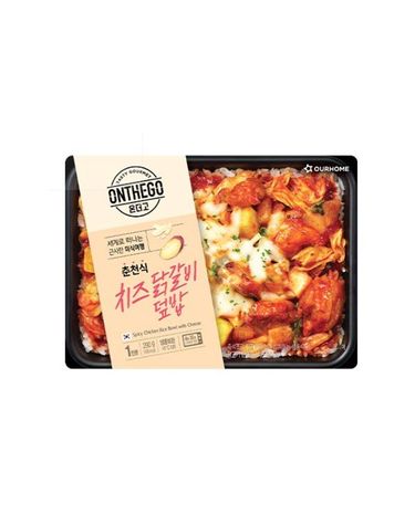 [보리보리] 아워홈 온더고 춘천식 치즈닭갈비 덮밥 290g x2개