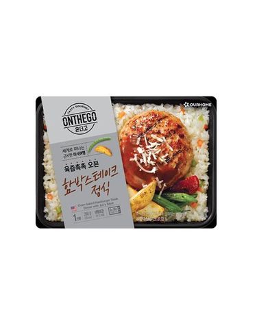 [보리보리] 아워홈 온더고 육즙촉촉 오븐 함박스테이크정식 290g x2개
